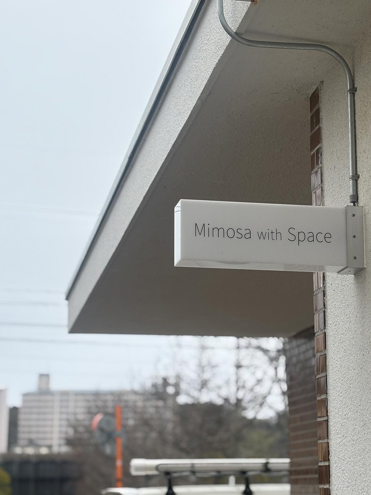 島根県浜田市にオープンした『Mimosa with Space』の外観