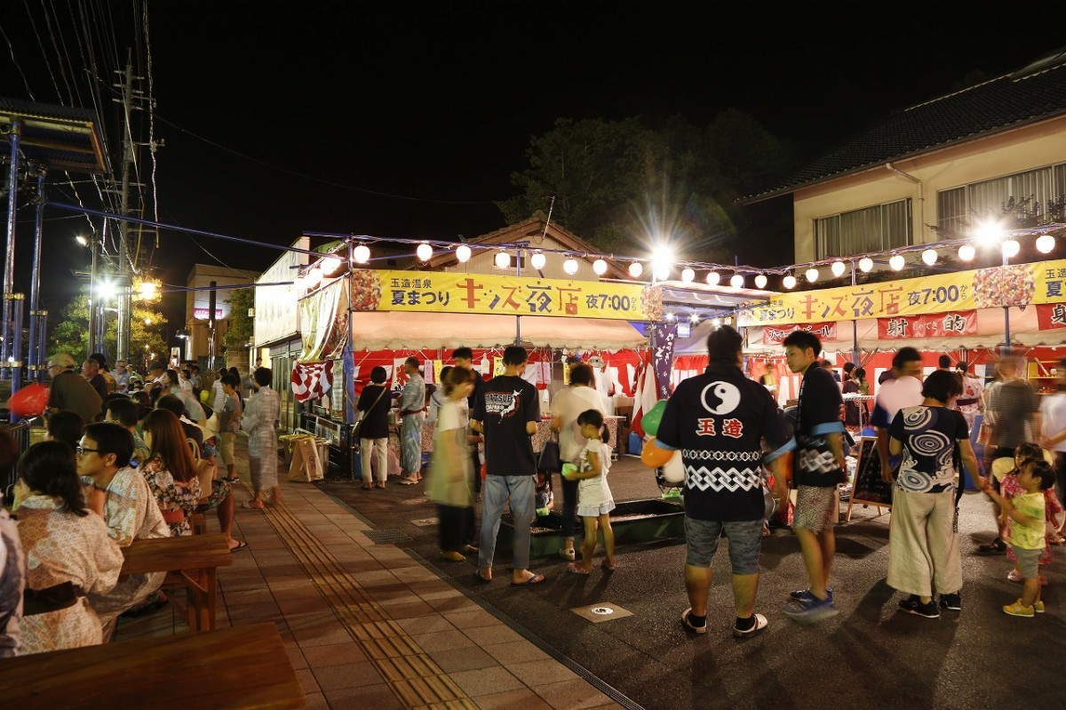 島根県松江市のイベント「玉造温泉 夏まつり 2026」のイメージ