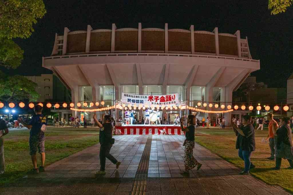 鳥取県米子市のイベント「第56回米子盆踊り大会・米子市公会堂夏祭り」のイメージ