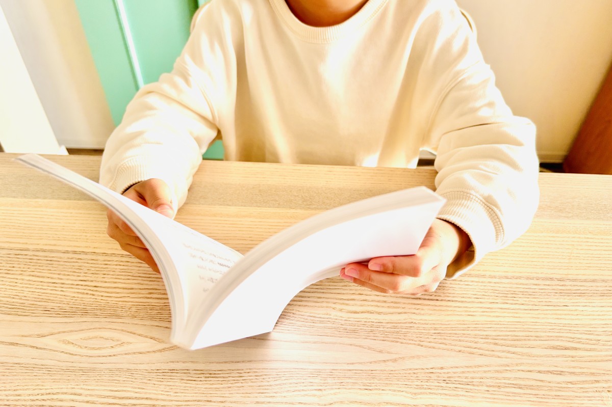 読書をする子ども