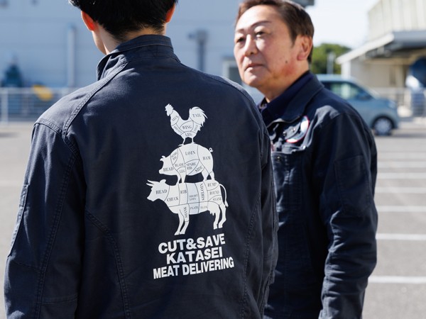 カタセイの求人募集用の画像