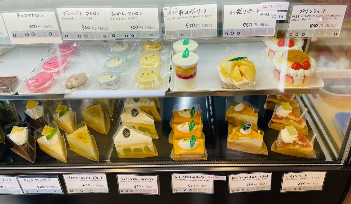 西伯郡南部町『ケーキ屋ふるーる』のケーキ