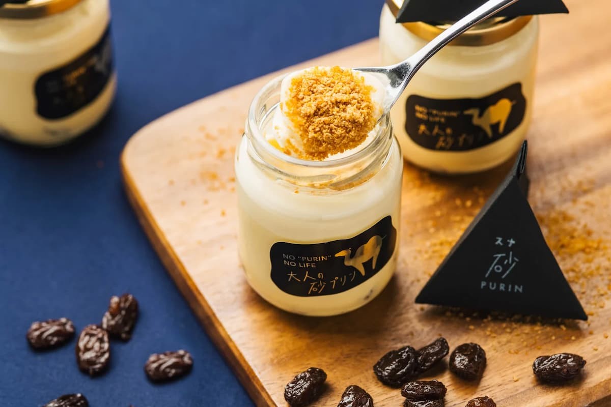 鳥取県東伯郡琴浦町にある『Totto PURIN CAFE』の「大人の砂プリン」