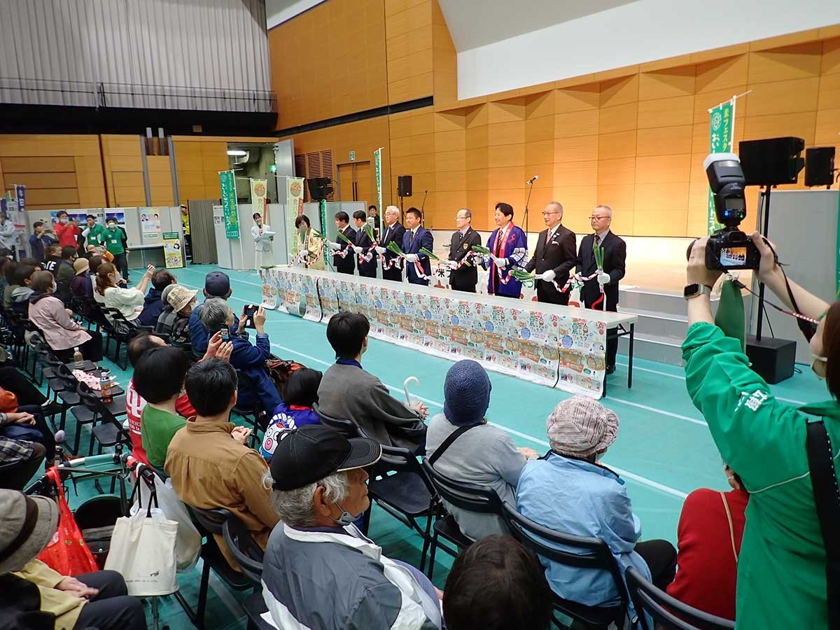 鳥取県米子市で開催されるイベント「農と食のフェス2024」の前回開催時の様子