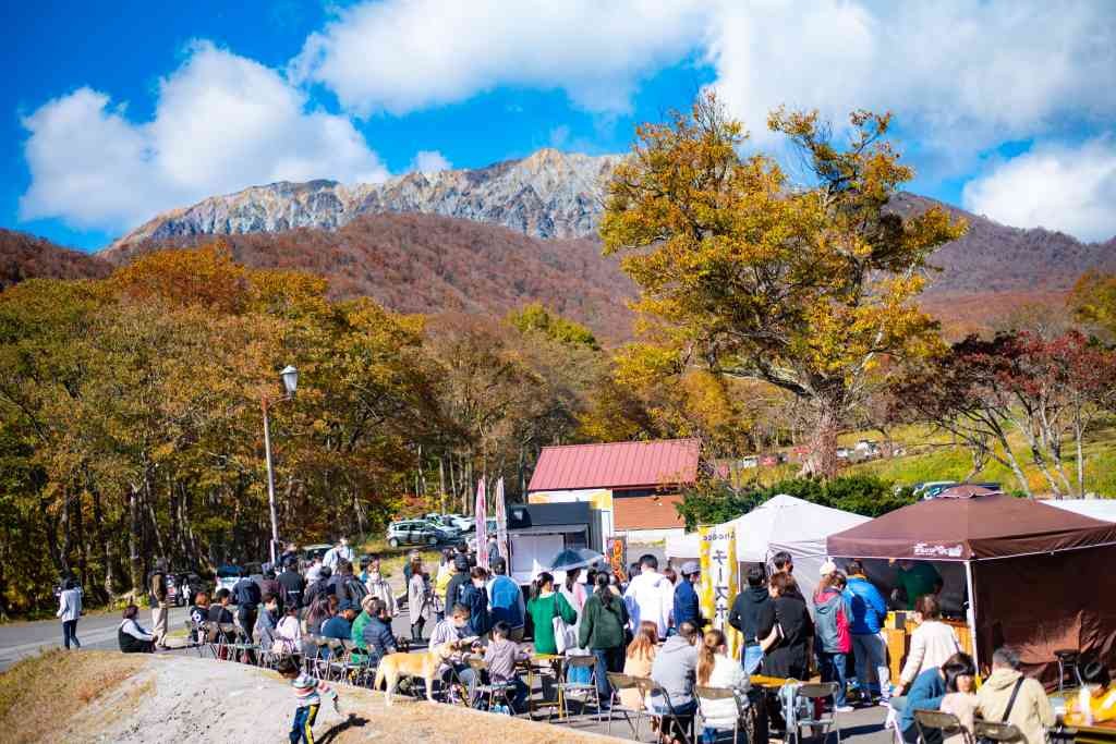 鳥取県日野郡江府町のイベント「秋の奥大山うまいもん祭り2024」のイメージ