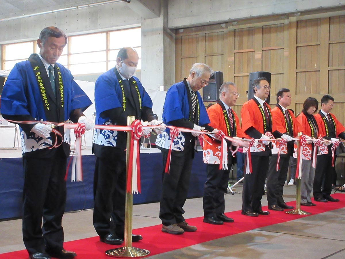 鳥取県鳥取市で開催されるイベント「鳥取かにフェスタ2024」のイメージ