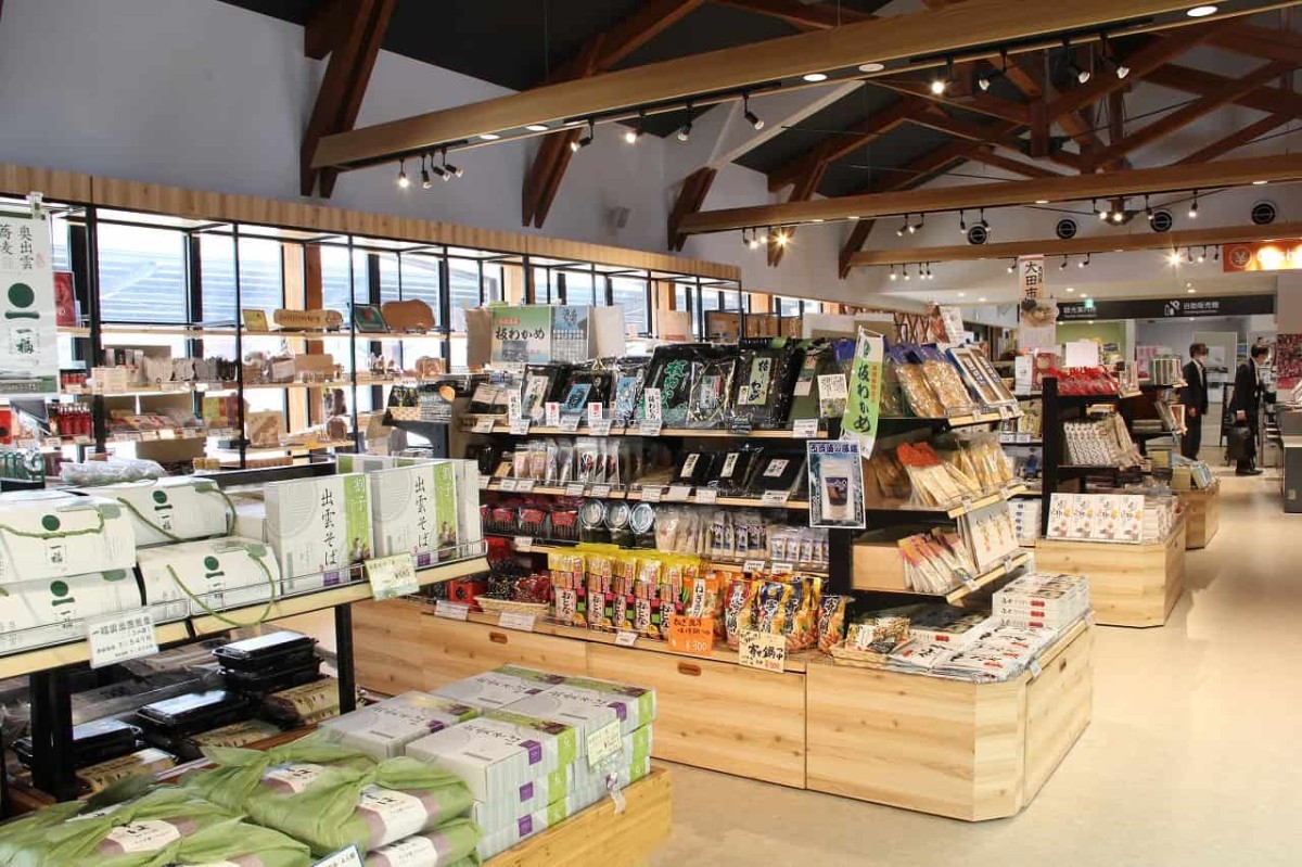 島根県大田市にある『道の駅 ごいせ仁摩』の店内