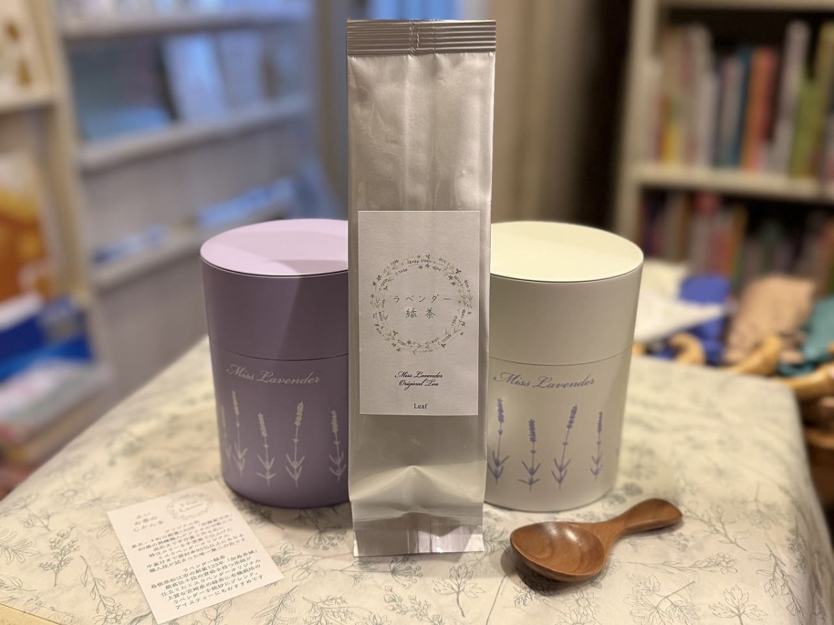 鳥取県米子市の雑貨屋『ミスラベンダー』で販売しているラベンダー緑茶