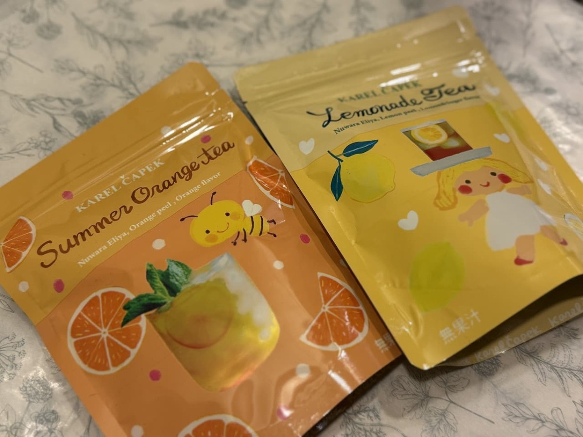鳥取県米子市にある『misslavender』で販売しているカレルチャペックのお茶