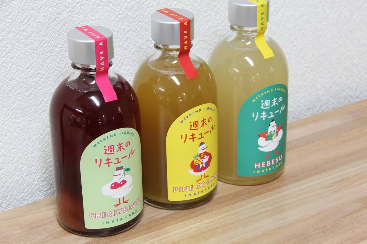 鳥取県米子市にある『SHIMATORI米子』で販売しているお酒