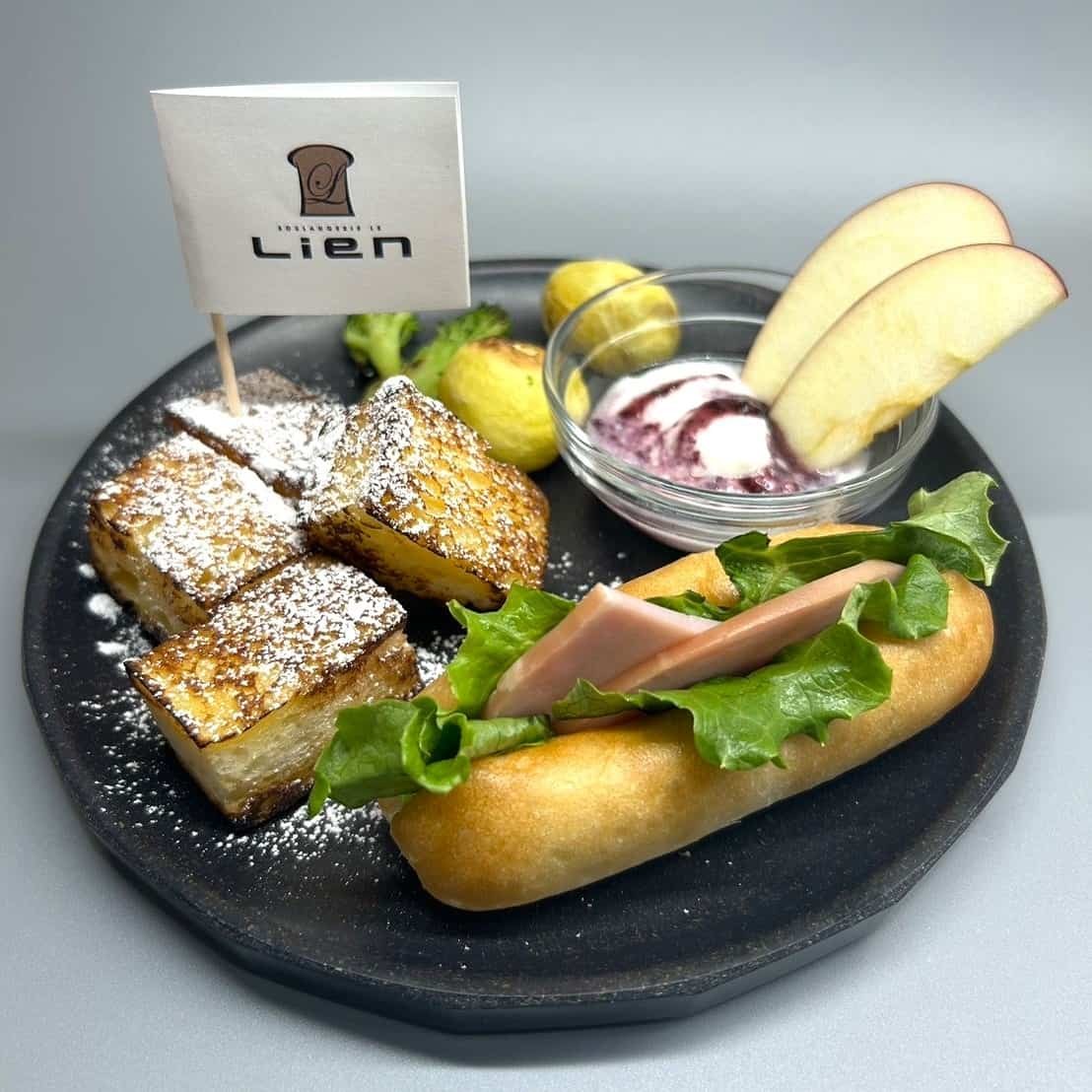 鳥取県米子市にあるベーカリー『Boulangerie le Lien』で提供しているパンモーニング
