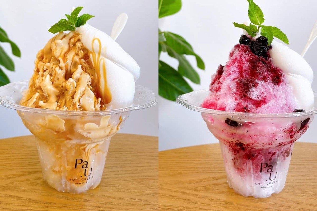 松江市役所近くのソフトクリーム専門店『Pa.U SOFT CREAM』で販売しているかき氷