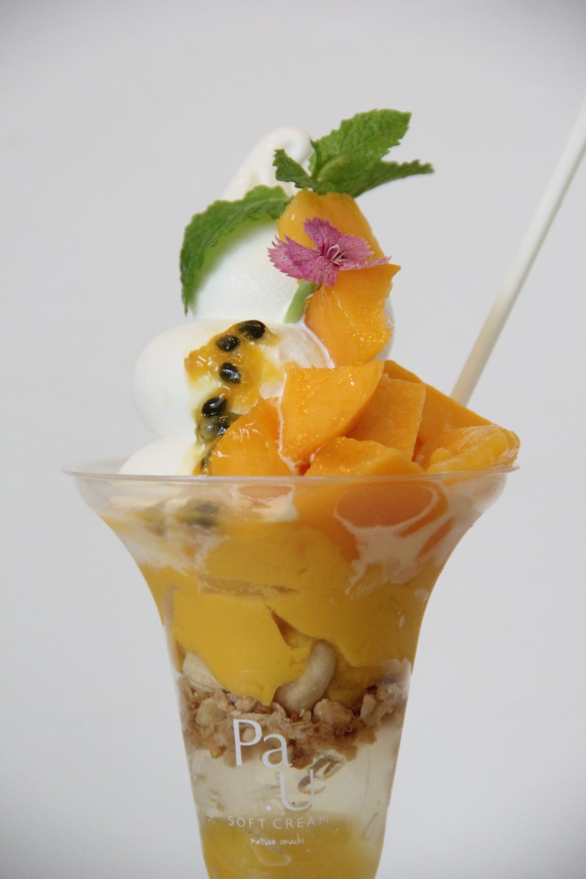 松江市役所近くのソフトクリーム専門店『Pa.U SOFT CREAM』で販売しているソフトクリームを使ったパフェ