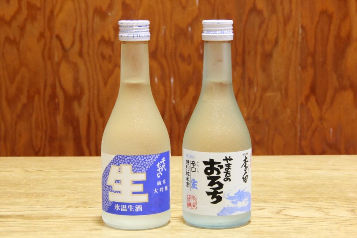鳥取県境港市にある居酒屋『和泉』で提供している魚料理に合う地酒