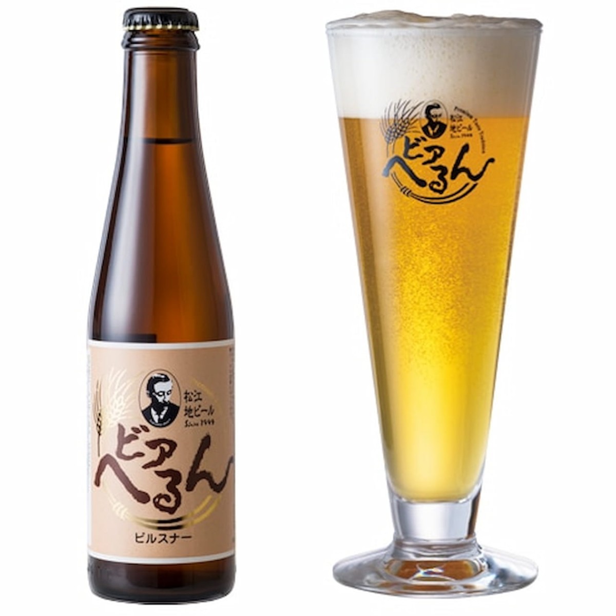 島根県松江市のバイキングレストラン『松江エクセルホテル東急・レストランモソロ』の島根のごちそう 秋の美味御膳のウェルカムドリンク