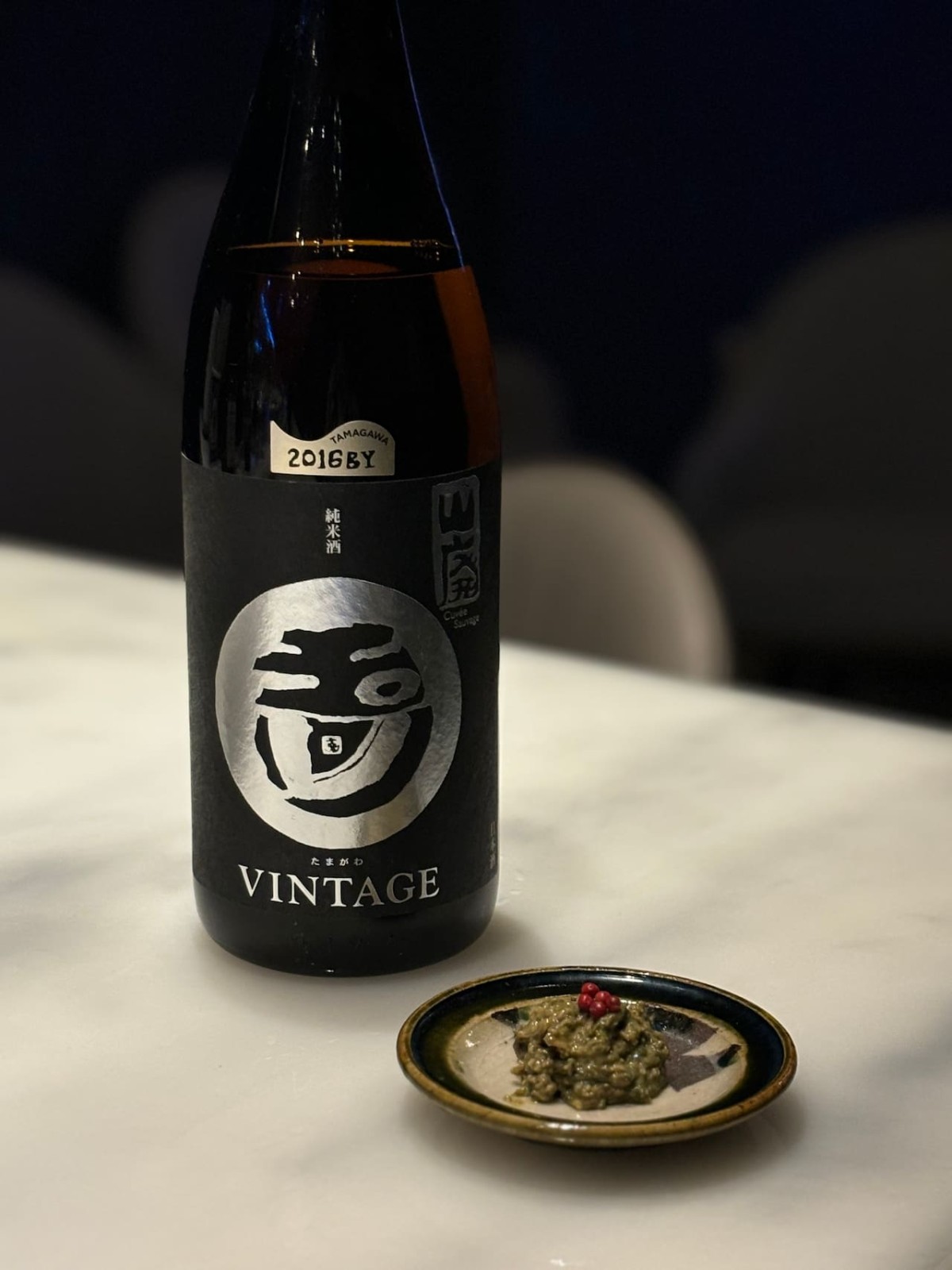 鳥取県米子市元町サンロード近くにある『圍ヰ-kakoi-』で提供している創作料理と日本酒