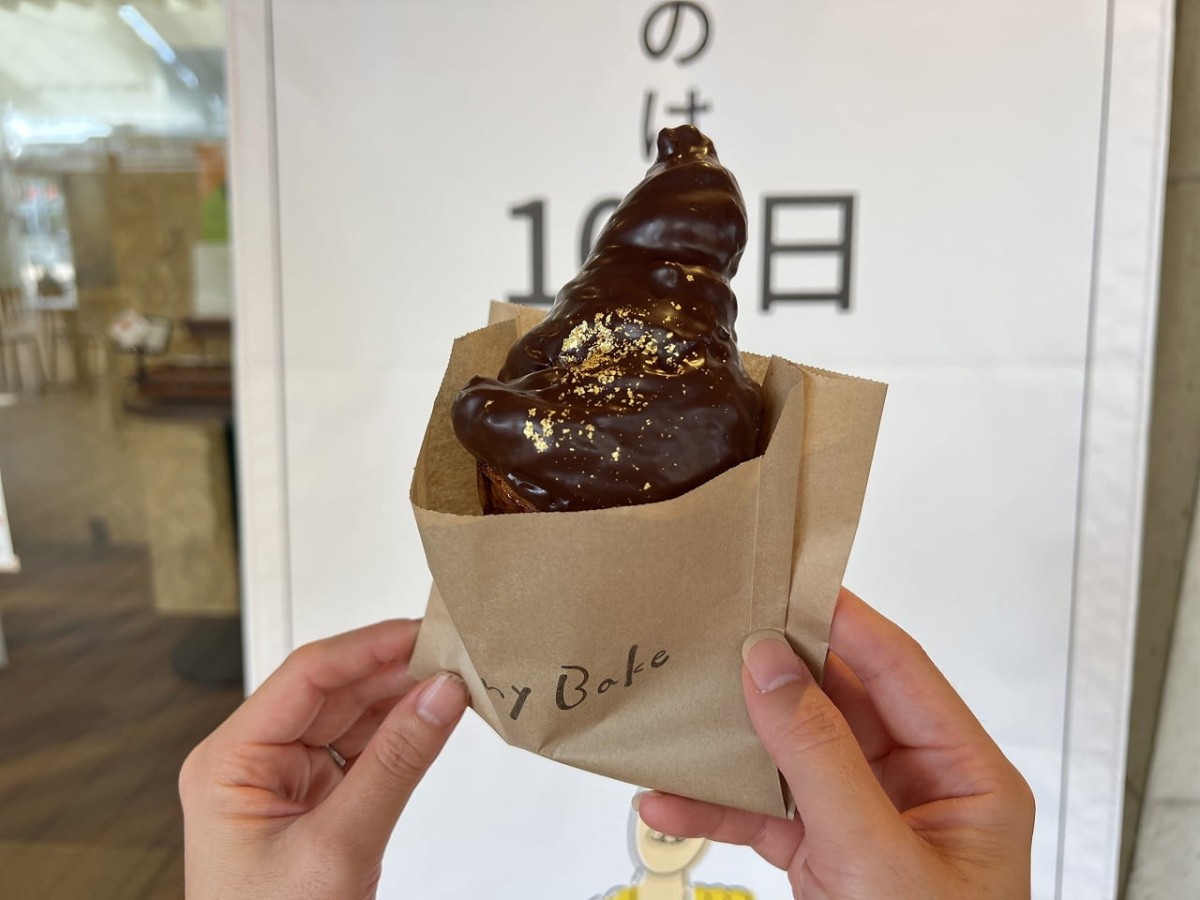 島根県松江市『カラコロ工房』フードホール内にある『100日だけのチョコクロワッサンby Tony Bake（トニーベイク）』で販売しているチョコクロワッサン_スウィート