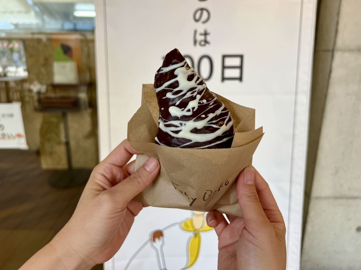 島根県松江市『カラコロ工房』フードホール内にある『100日だけのチョコクロワッサンby Tony Bake（トニーベイク）』で販売しているチョコクロワッサン_マーブル