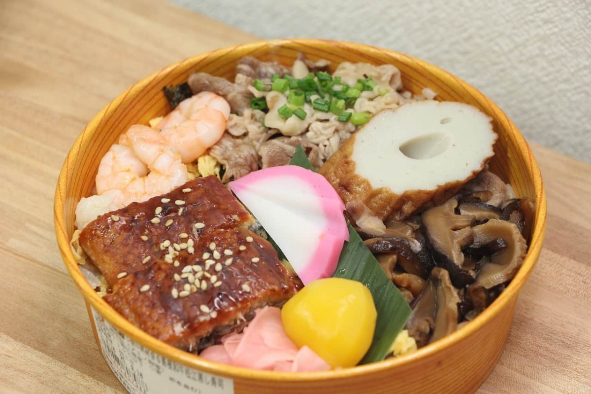 島根県松江市にある『スーパーマーケットハロー』で販売している惣菜_蒸し寿司