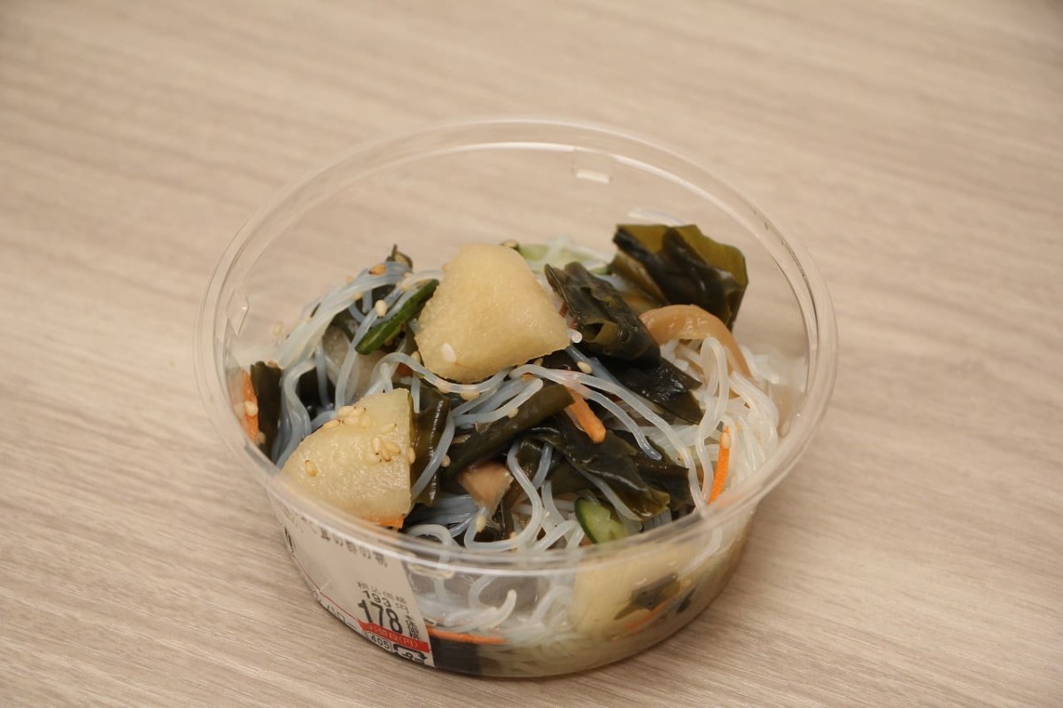 島根県松江市にある『スーパーマーケットハロー』で販売している惣菜