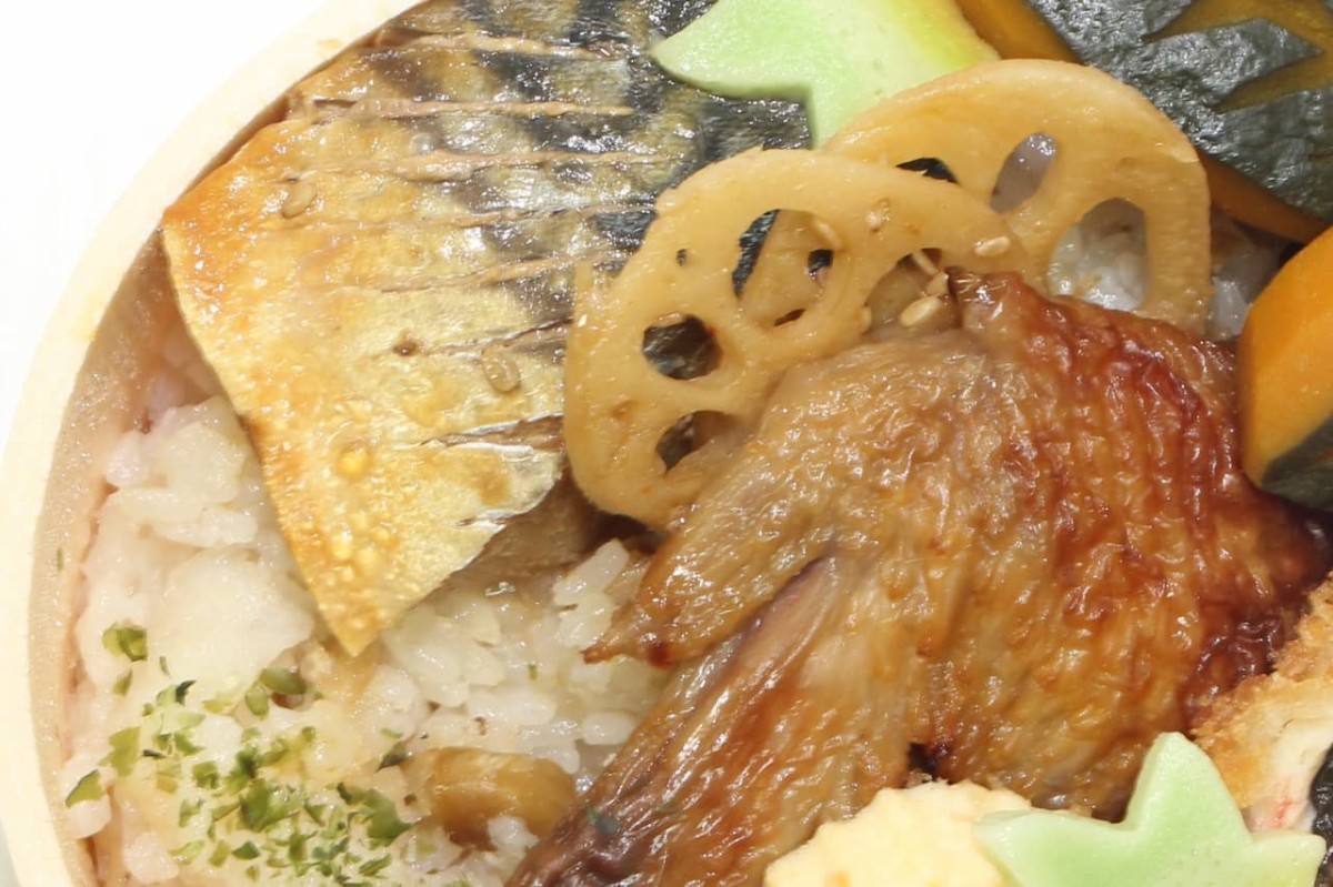島根県松江市にある弁当屋『おべんときっちんさくら』の日替わり弁当「さくらめし」の秋のおかず