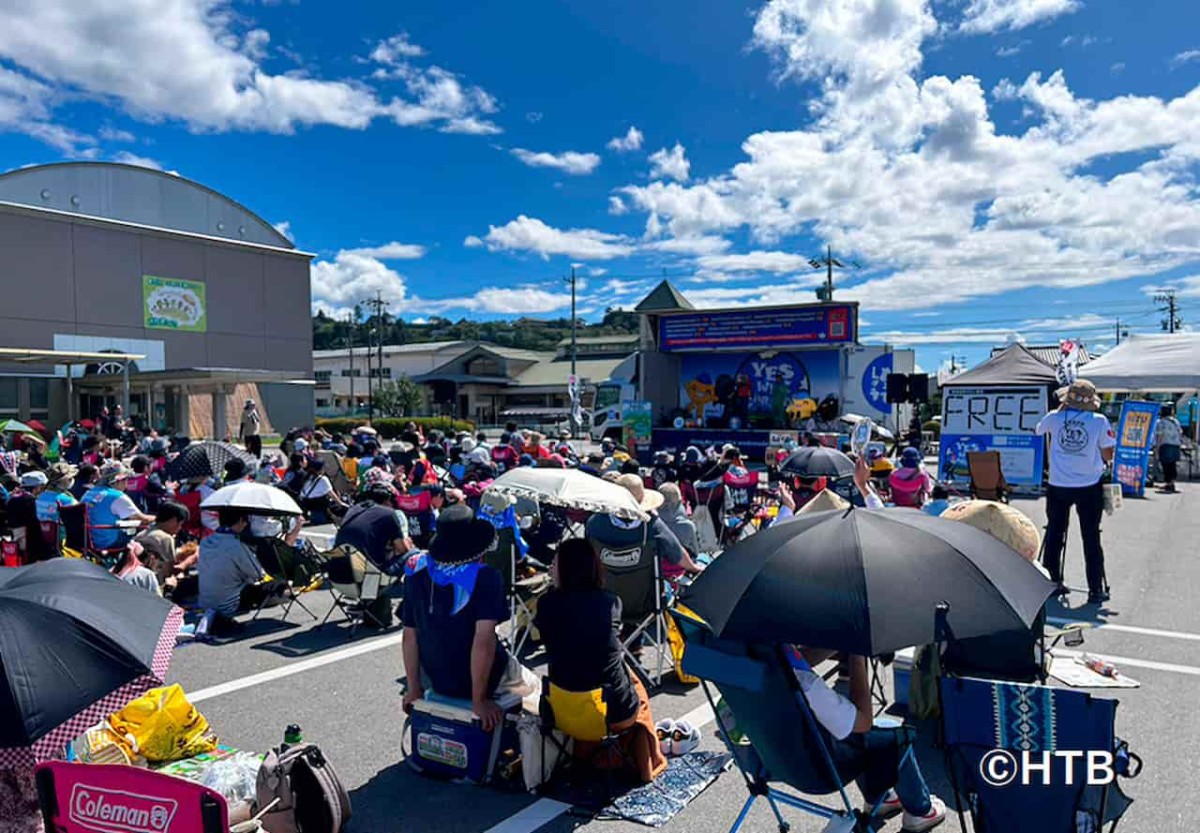 島根県雲南市木次町で開催のイベントの様子