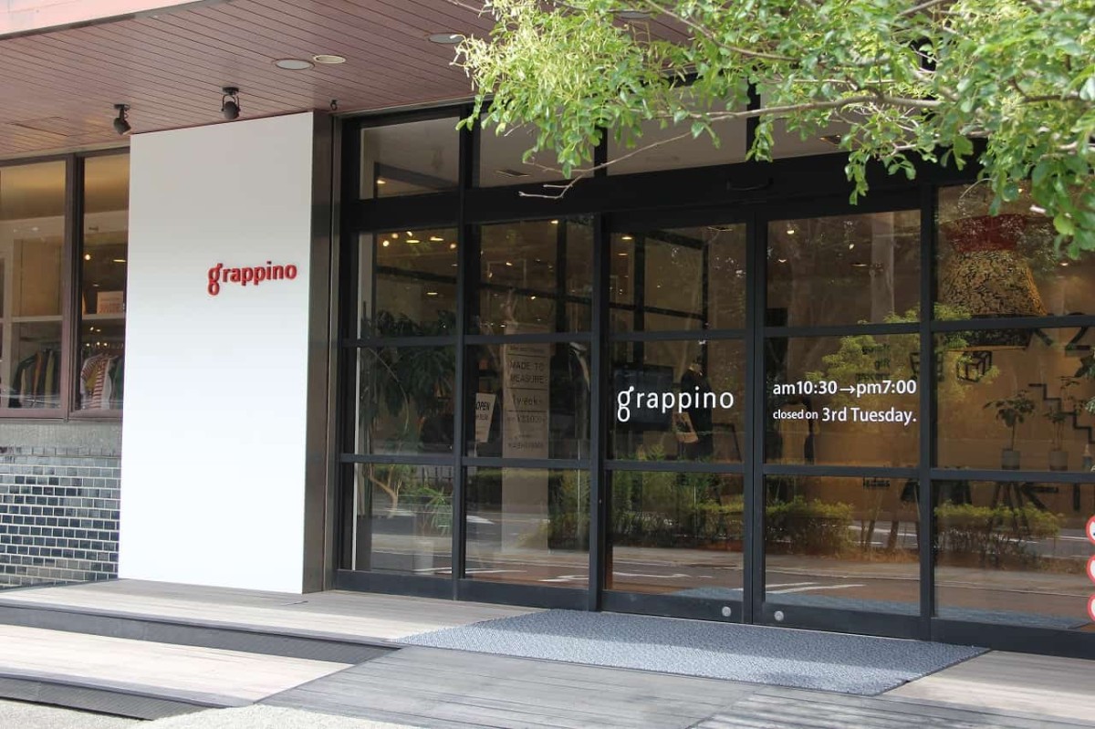 島根県出雲市にある『grappino（グラッピーノ）』の外観
