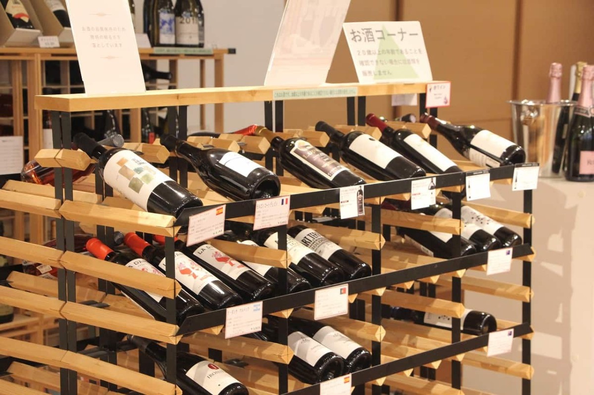 島根県出雲市にある『grappino（グラッピーノ）』で販売しているワイン