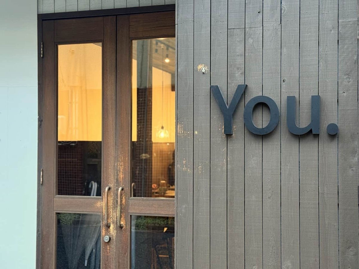 鳥取県米子市にある『cafe You.』の外観