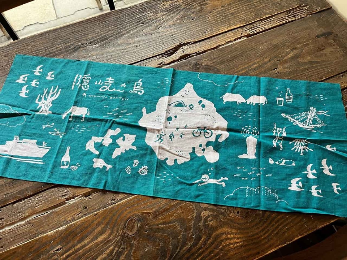 ラズダ編集部かのが買ってよかった手ぬぐい