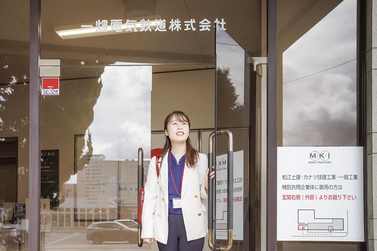 松江市「一畑グループ」のスタッフ