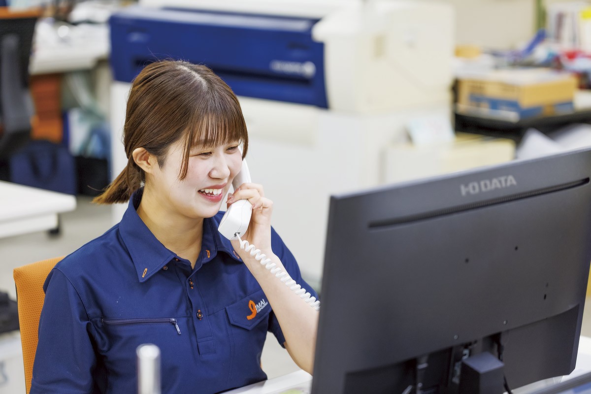 江津市「今井産業株式会社」のスタッフ