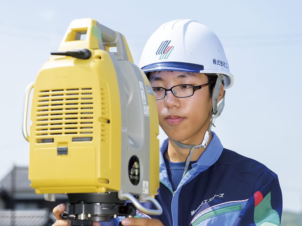 米子市「株式会社エスジーズ」のスタッフ