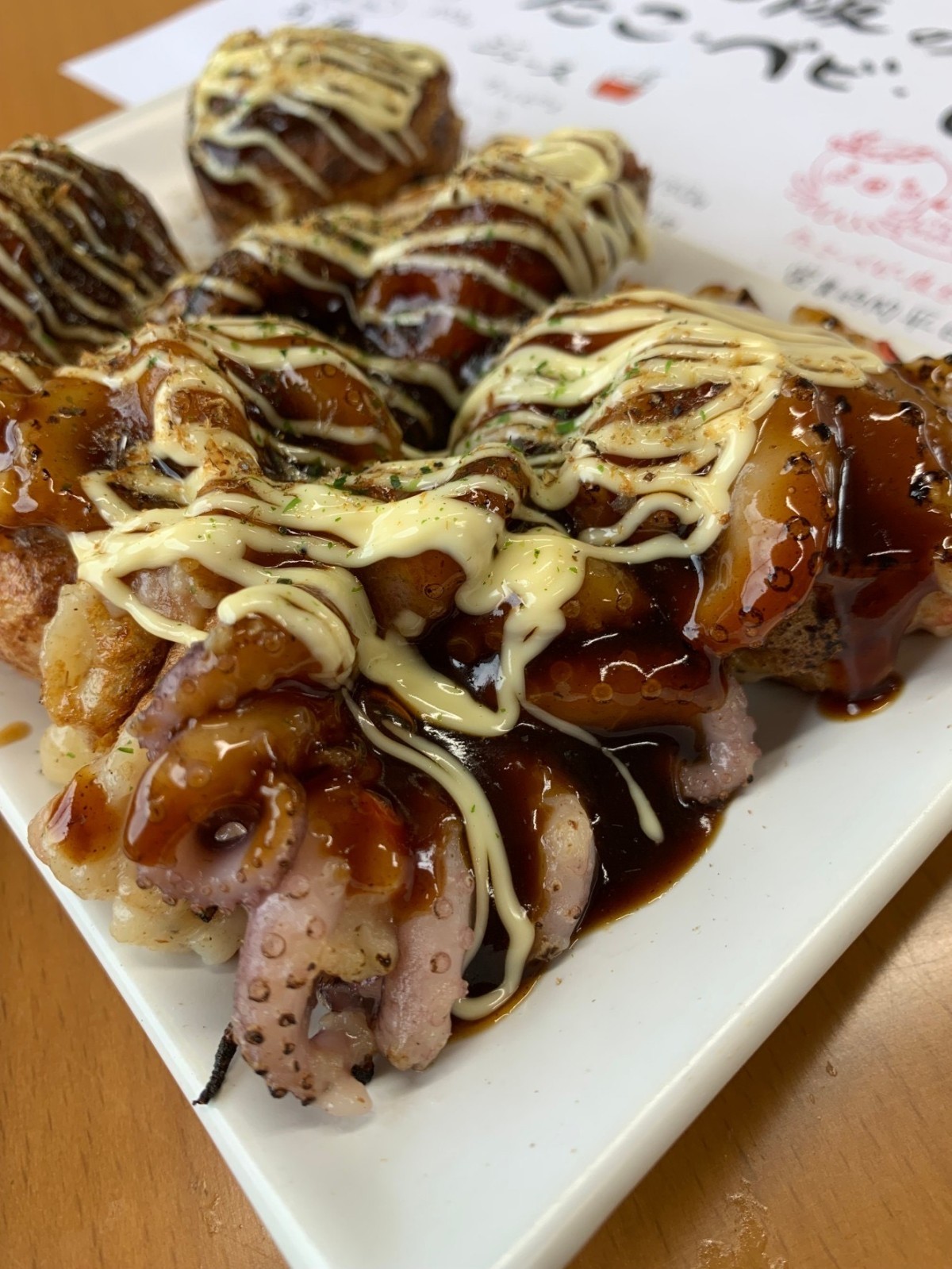 島根県出雲市にあるドライブスルー可のたこ焼き店『ベビたこ良ちゃん』で販売しているたこ焼き