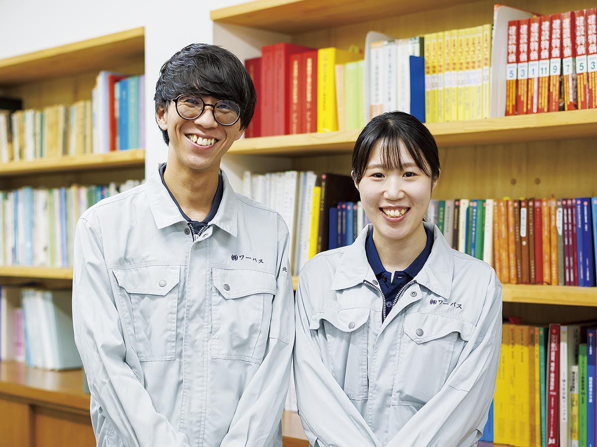 米子市「株式会社ワーパス」のスタッフ