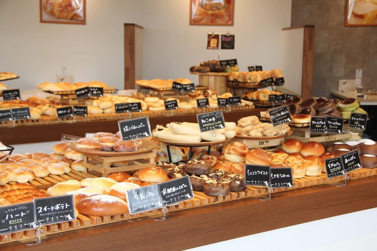 鳥取県米子市にあるパン屋『Bakery&amp;Cafe RUDY』に並んでいるパン