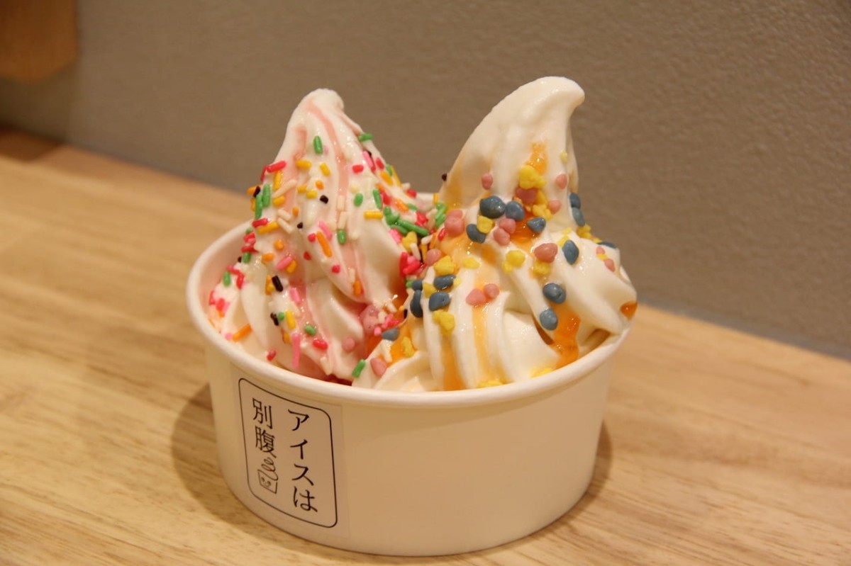 鳥取県米子市の夜パフェ専門店『アイスは別腹』で販売している「ツインオーダー」