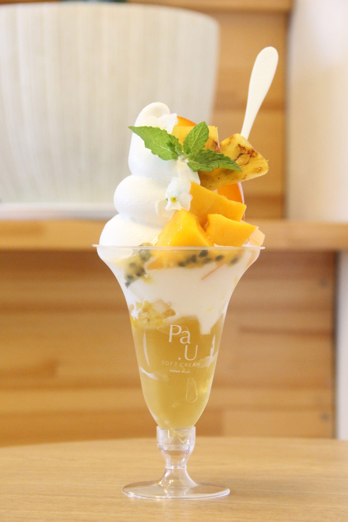 島根県松江市にある『Pa.U SOFT CREAM』で販売しているパフェ