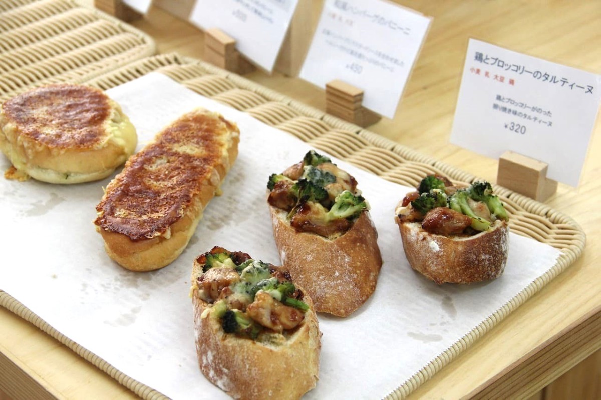 島根県雲南市にあるパンと雑貨『kinoca』で販売しているパン
