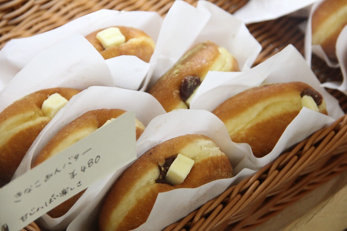 島根県松江市にある『100日だけの遅刻でドーナツ』で販売しているドーナツ