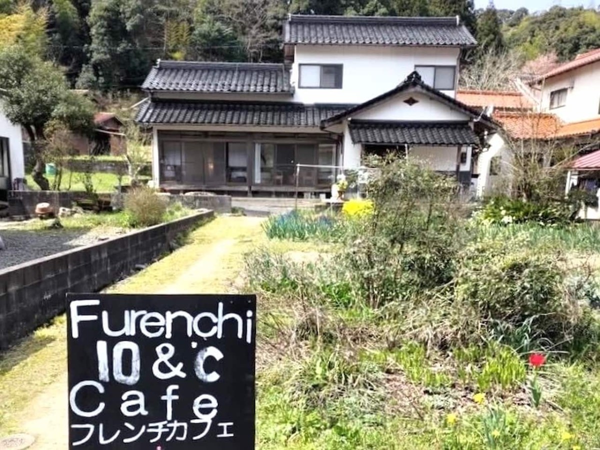 島根県松江市にある『フレンチカフェ10°C』の外観