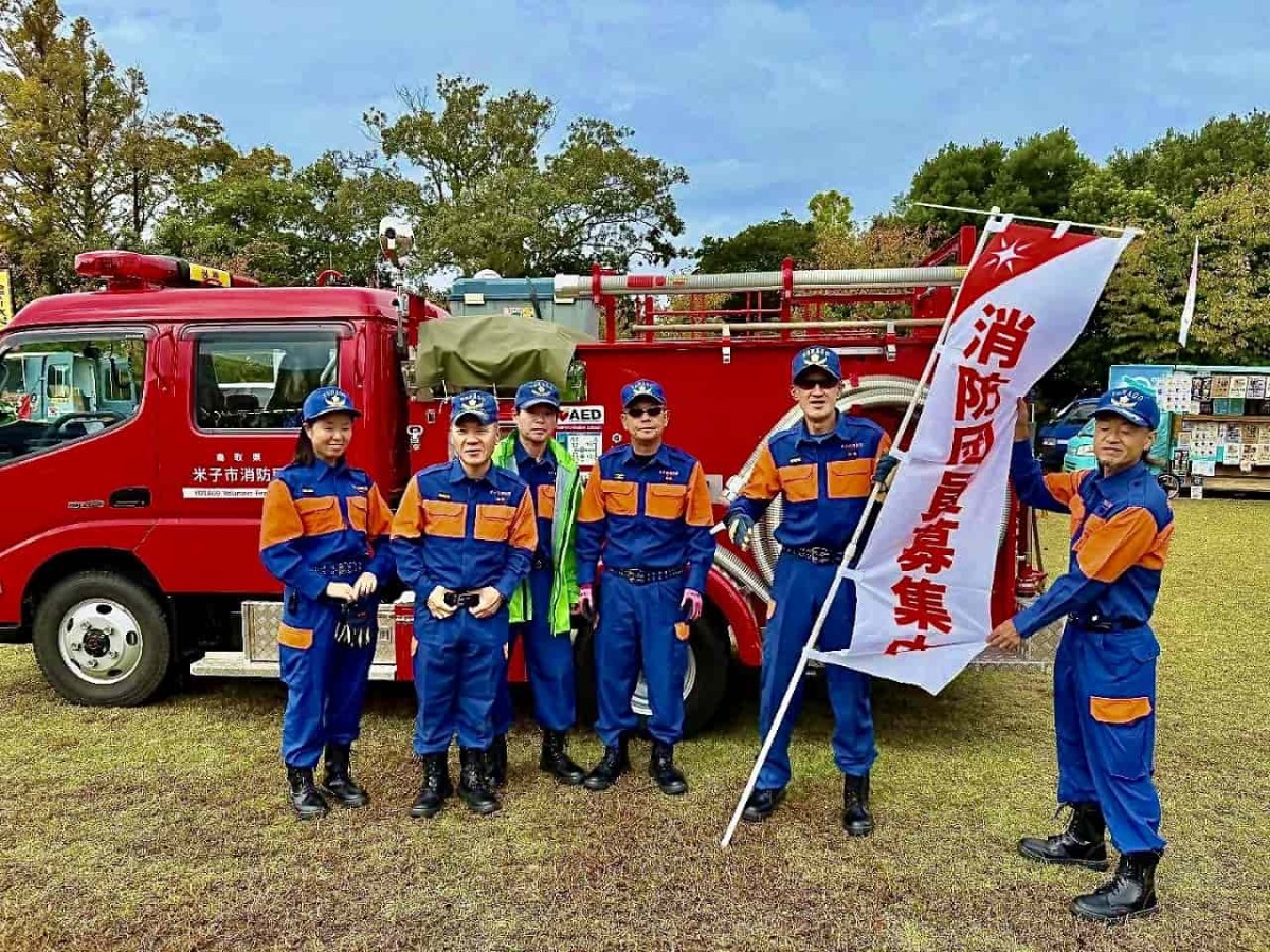 鳥取県米子市にある『おぼれるチーズフェス×がいな日曜市』でみられる消防車