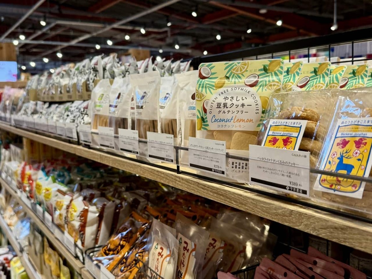 島根県松江市にある『今井書店松江本店』で販売している食品