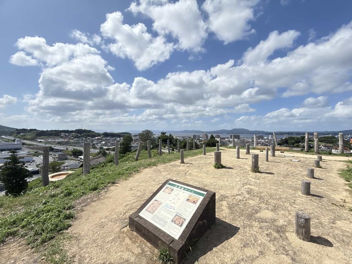 島根県松江市にある『田和山史跡公園』
