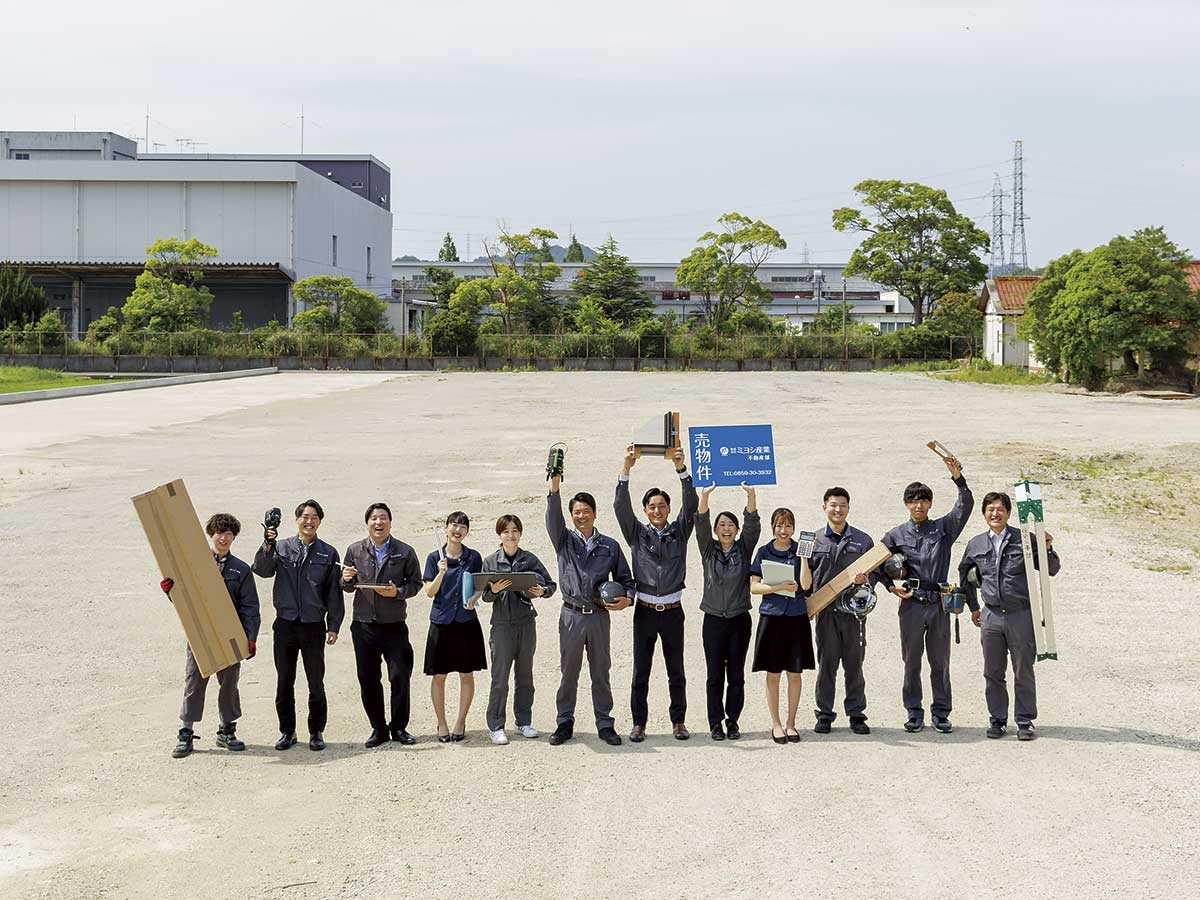 米子市「株式会社 ミヨシ産業」の集合写真