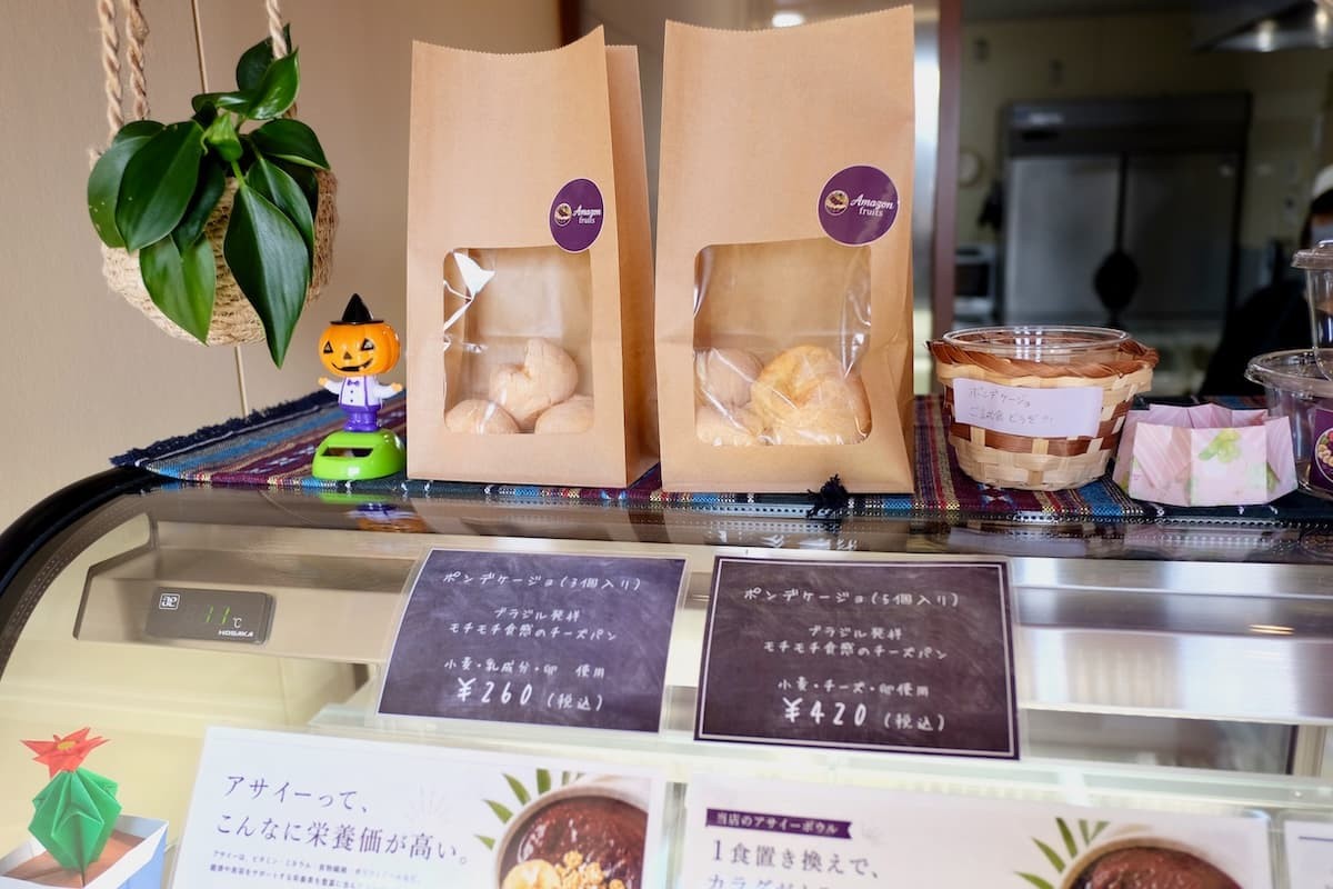 鳥取県米子市にあるアサイーボウル専門店『Amazon fruits』の「ポンデケージョ」