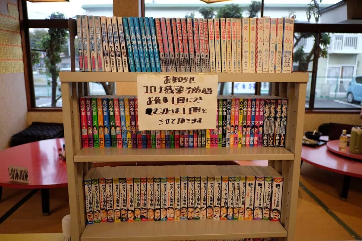 鳥取県境港市にある老舗中華料理店『新来軒』の店内