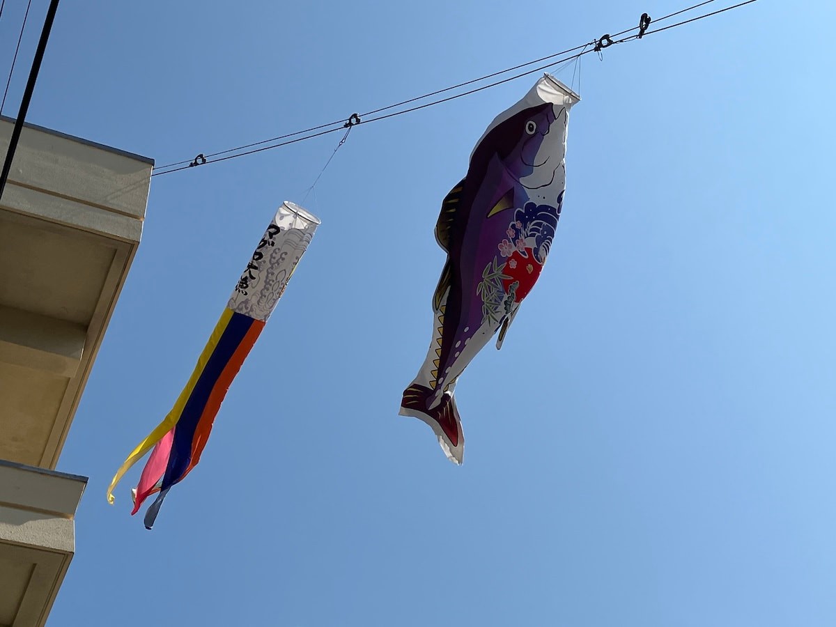 鳥取県境港市の市役所にあった「マグロのぼり」