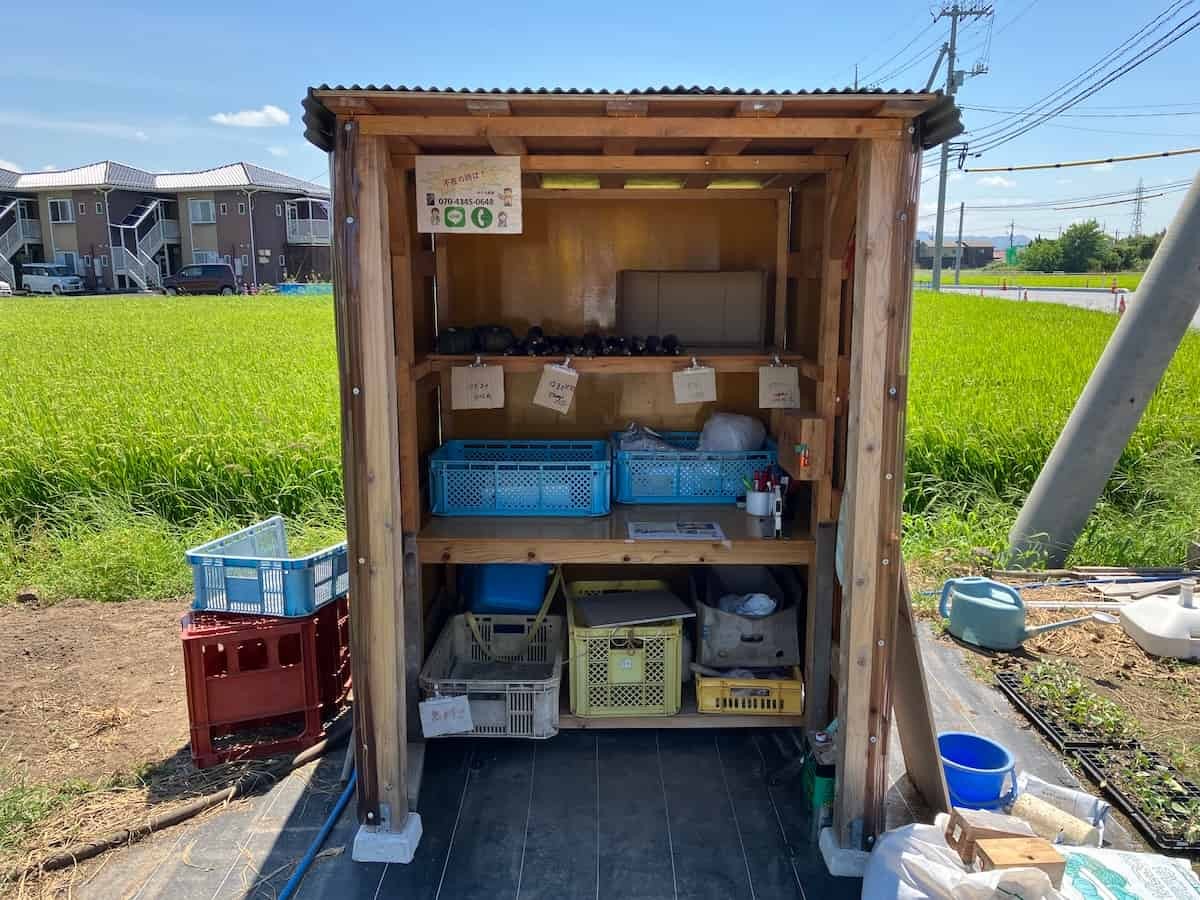 島根県出雲市にある『あだち農園 野菜販売所』の外観風景