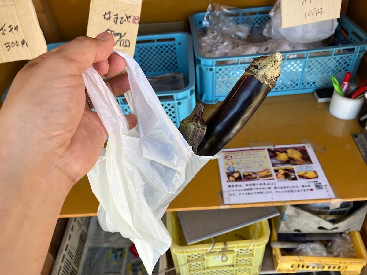 島根県出雲市にある『あだち農園 野菜販売所』の野菜